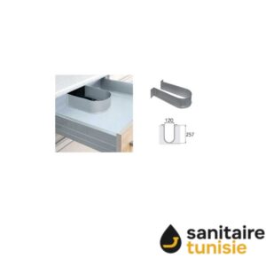 CACHE SIPHON ROND ALUMINIUM