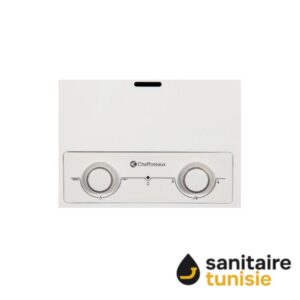 CHAUFFE BAIN BRD 14L GAZ NATUREL