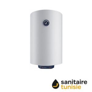 CHAUFFE EAU ELECTRIQUE 50L 1200W