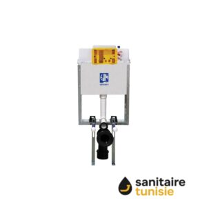 RESERVOIRE ENCASTRE + PLAQUE (EJIM BATI)